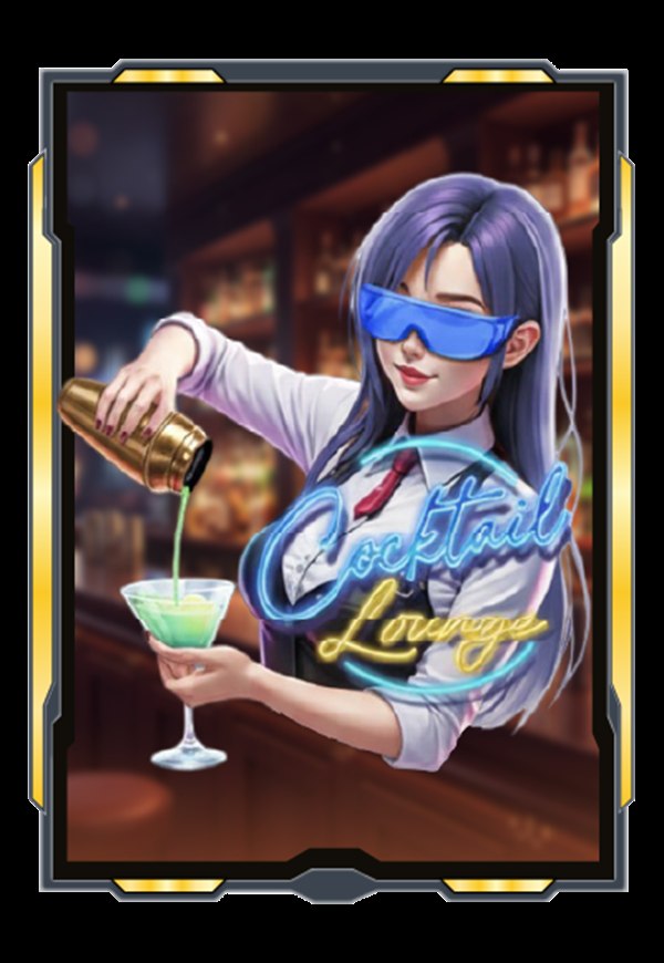 เกมสล็อต Cocktail Lounge ค่าย SIGMA ธีมบาร์ค็อกเทล