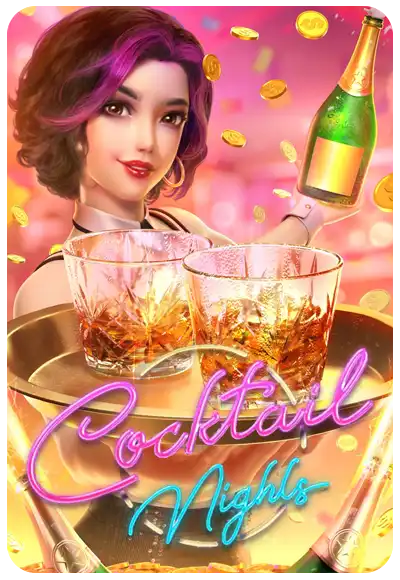 เกมสล็อต Cocktail Nights เว็บตรง MST88