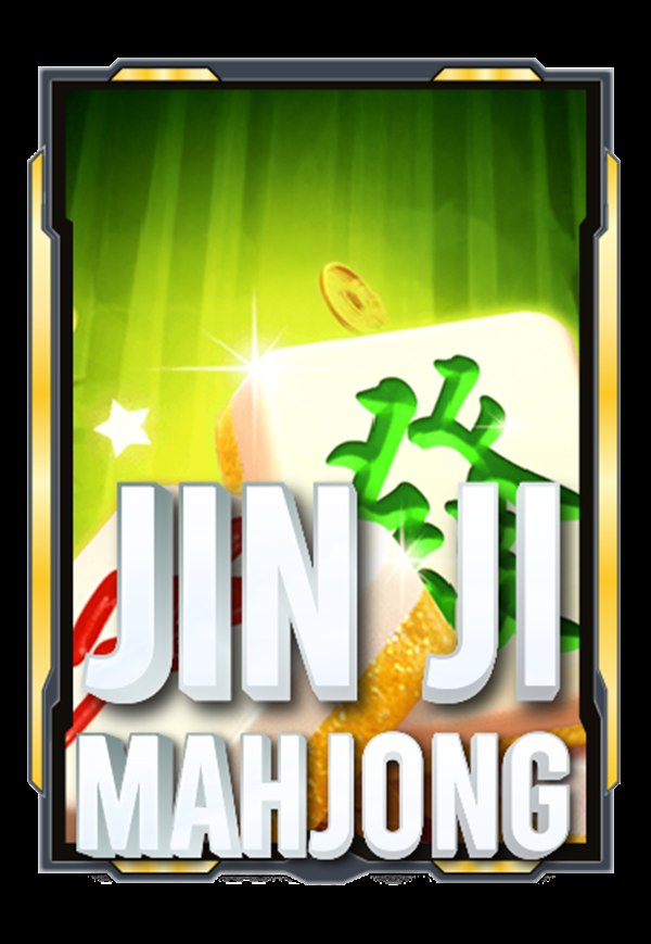 เกมสล็อต Jin Ji Mahjong ค่าย 2J เกมยอดนิยม
