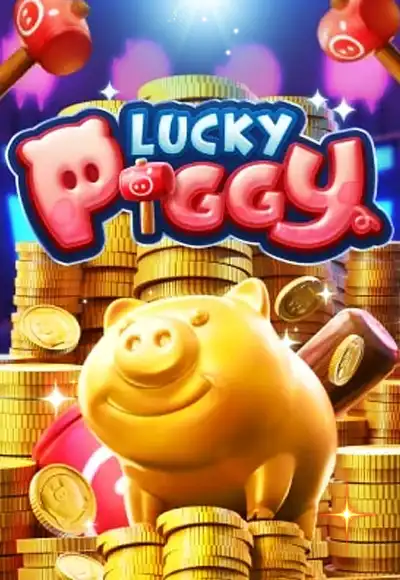 เกมสล็อต Lucky Piggy ค่าย PG Slot สล็อตหมูนำโชค