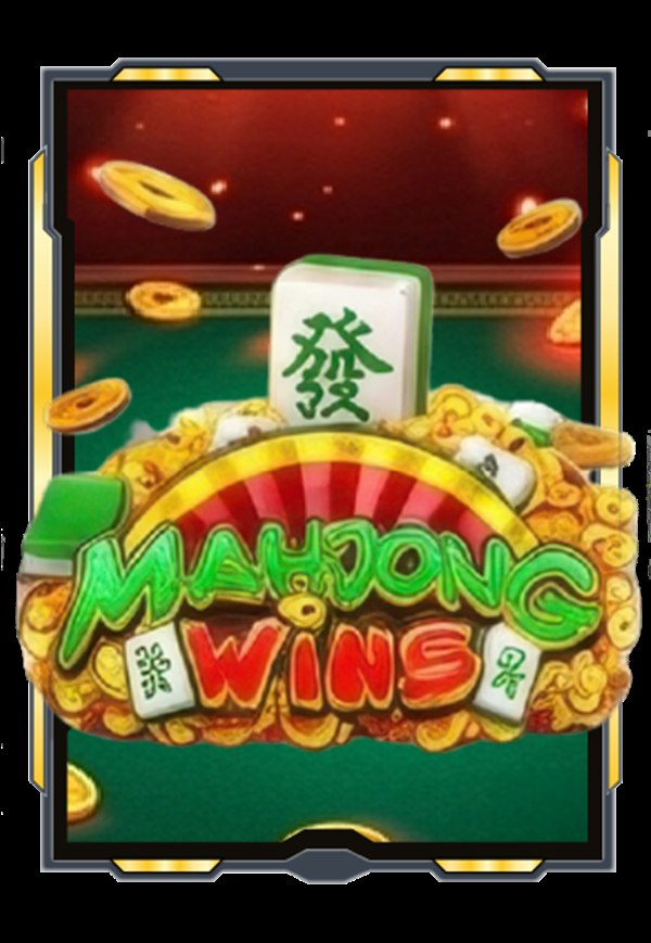 เกมสล็อต Mahjong Wins เว็บตรง MST88